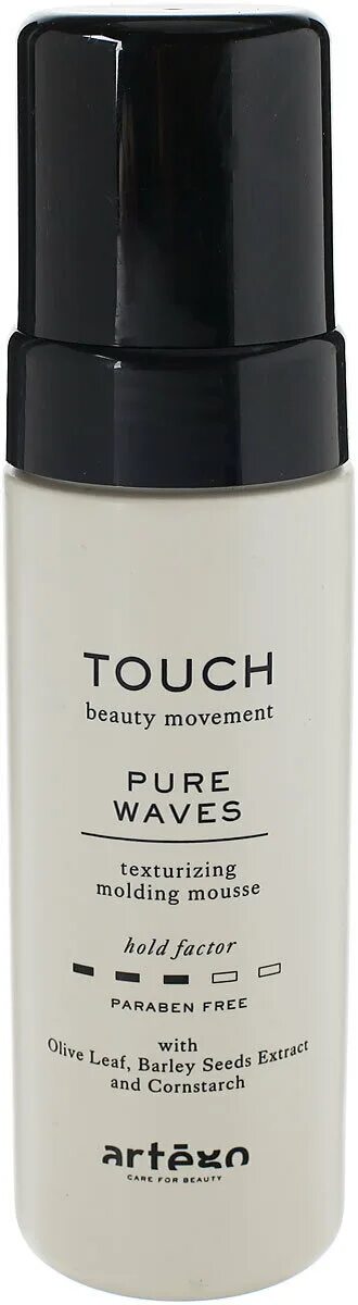 Гель для укладки с желтой крышкой. Touch beauty movement. Muss circle. Средство для кудрей. Marlies moller 30 мл.