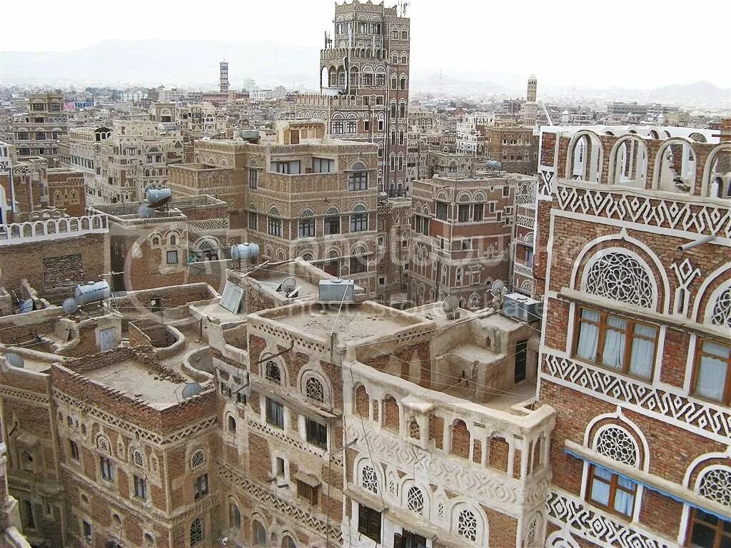 Город сана страна. Сана столица Йемена. Тарим Йемен. Эль-Бейда Йемен. Йемен старый город.