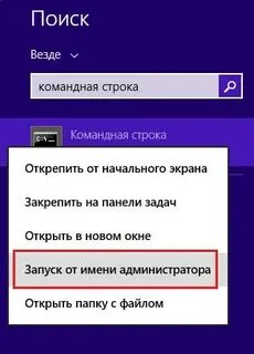 Выберите фай