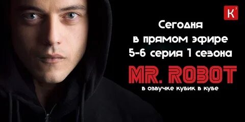 Робот кубик в кубе