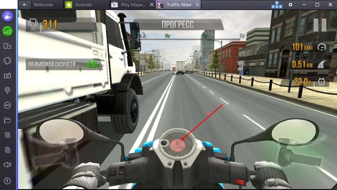 Traffic в злом на деньги. Игра Traffic Rider. Версии Traffic Rider. Traffic Rider на ПК. Оценки вождения в Traffic Rider.