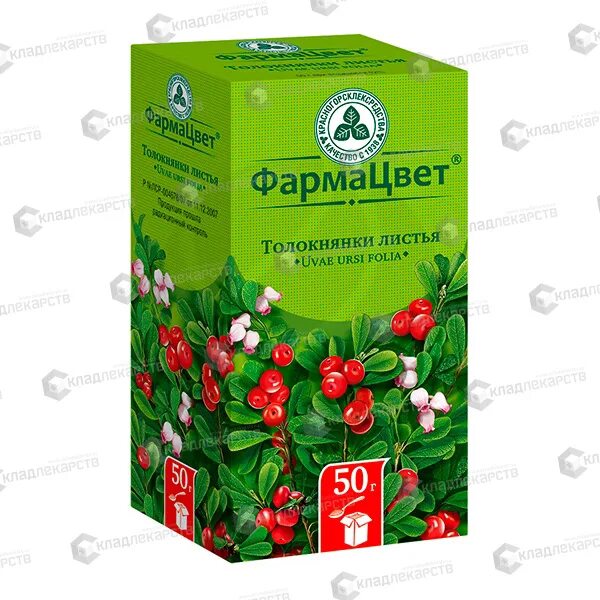 комплекс экстрактов клюквы. комплекс экстрактов клюквы толокнянки и хвоща пакетики. комплекс экстрактов клюквы толокнянки и хвоща порошок. экстрактов клюквы, толокнянки и хвоща. лекарство от цистита в саше.