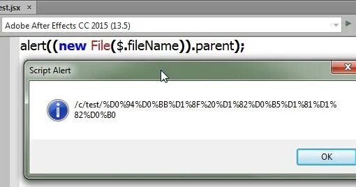 Директория скрипта. Утилита powershell. Папка addins. Где сейвы рдр 2. Python пустой.
