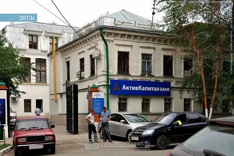Ул садовая 86