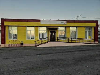Село услуги