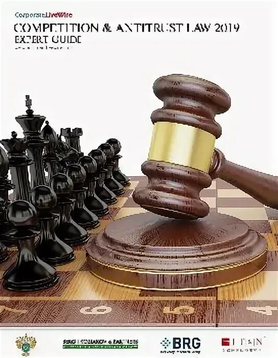 Гражданское право 2019 год. Гражданское право. Be antitrust. Гражданское право 2019 год. Информационное право.