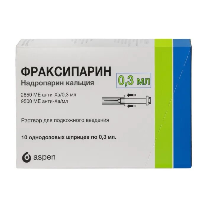 Раствора в 1 шприце