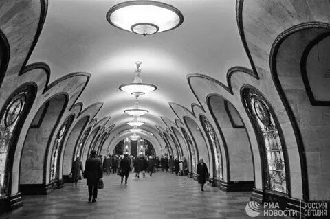 14 станций метро