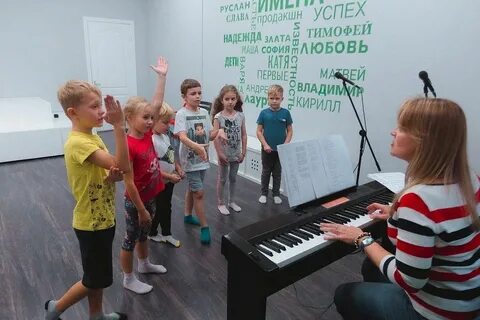 Уроки вокала пермь