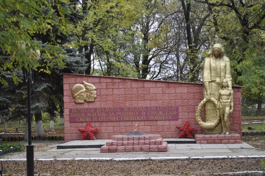 Погода в георгиевском районе ст александрийская. Станица Александрийская Георгиевский. Станица Александрийская Ставропольский край. Ст Александрийская Георгиевского района Ставропольского края. Достопримечательности станицы Александрийской Георгиевского района.