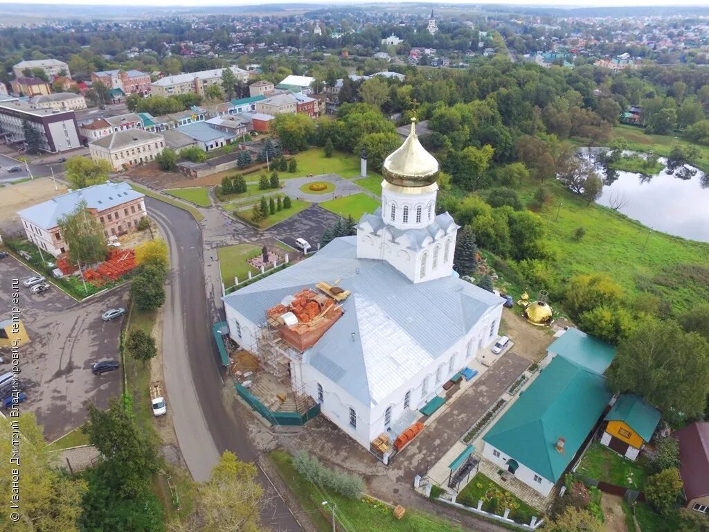 Город александров сайт