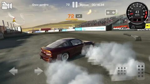 Carx highway racing много денег последняя версия