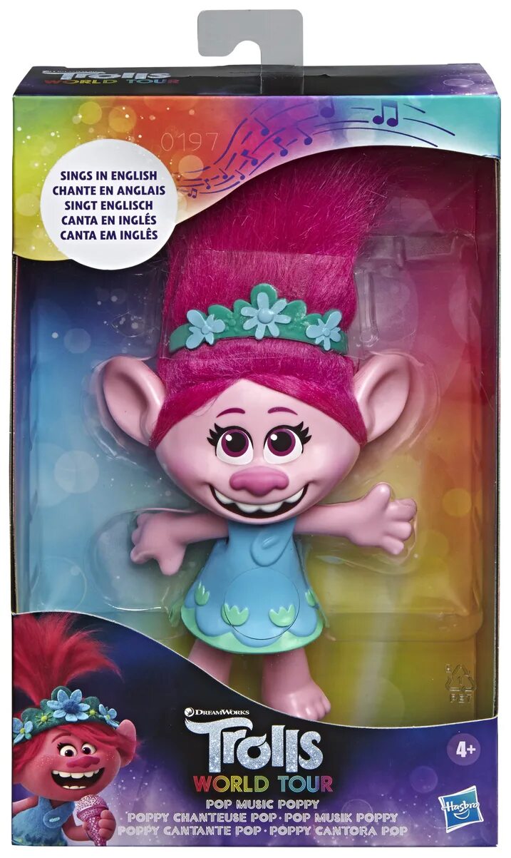 тролль отзывы. Trolls игрушки poppy. игрушка поппи игрушка поппи. Trolls мягкая игрушка dj suki 13 см b9913. чупа чупс тролли игрушки.