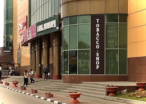 Photo: Topol, shopping mall, Ivanovo, Lezhnevskaya Street, 55 - Yandex Maps