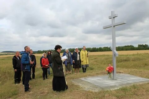 Погода 2 гавриловская