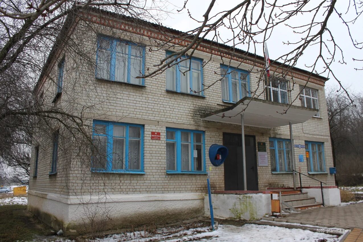 Беловское Белгородская. Село Беловское Белгородский район. Беловская библиотека Белгородского района. Беловский сельсовет.