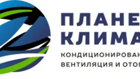 Планета климат ростов