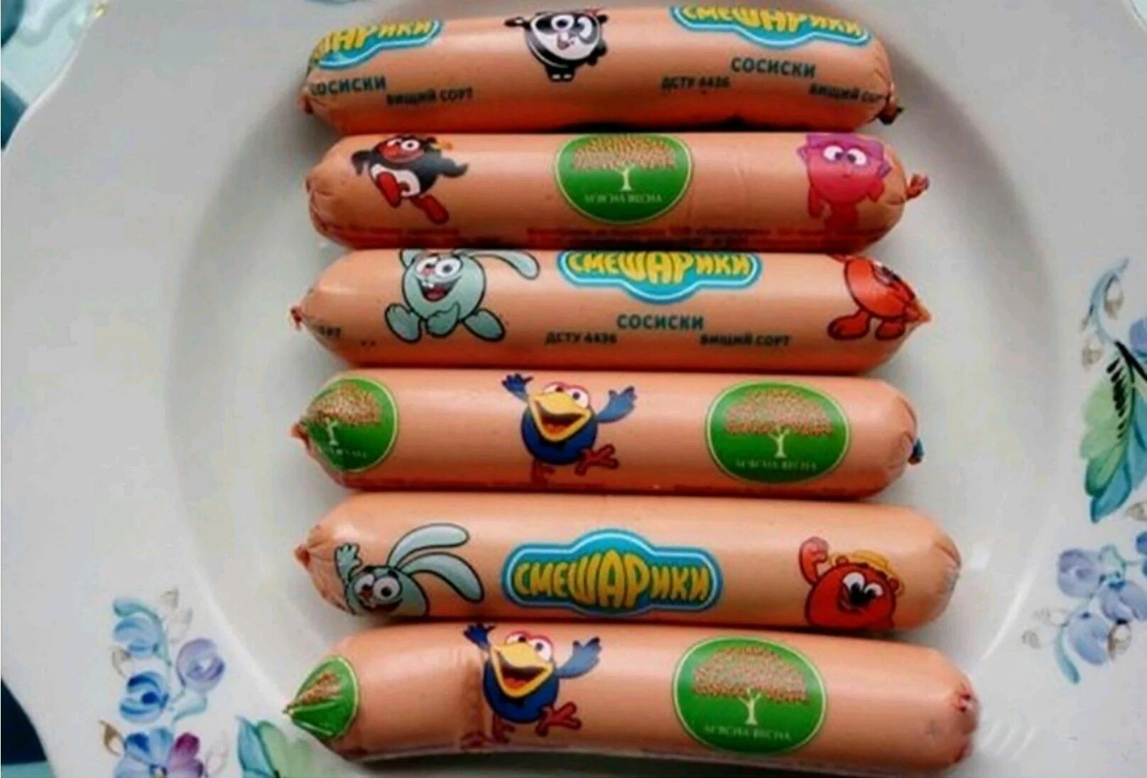 Сосиски смешарики мем. Мини сосиски со смешариками. Пельмени смешарики сибирский гурман. Мини сосиски со смешариками. Сосиски смешарики.