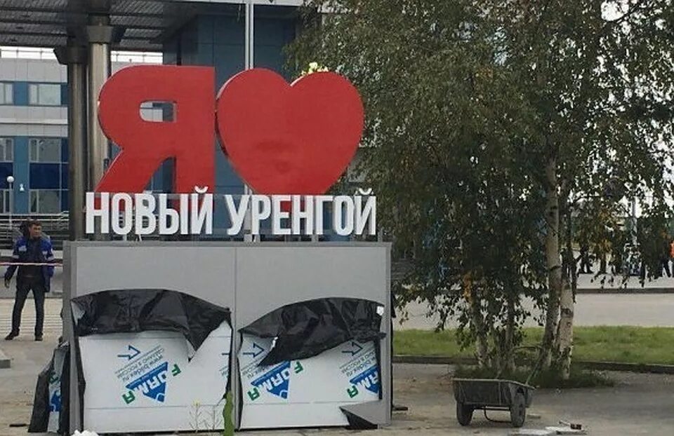 утыченко алина новый уренгой. ирина лысенко новый уренгой.