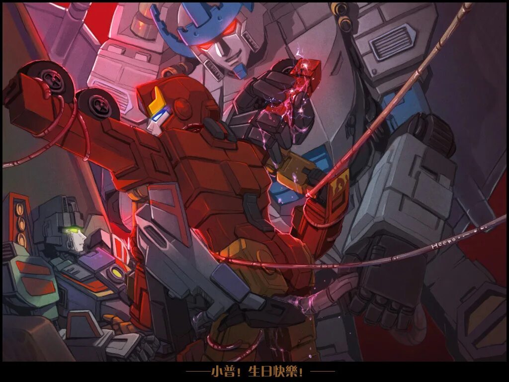 Transformers rule 34