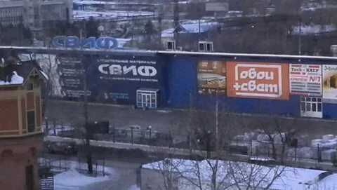 Свиф хабаровск