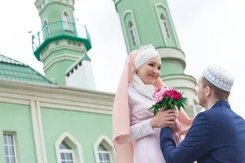 Никах плюс
