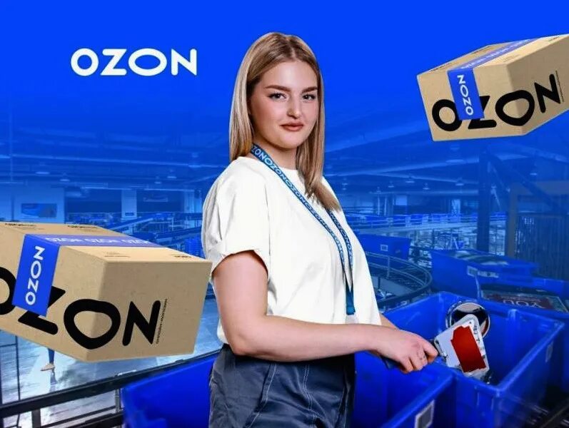 Ozon работа. Озон 2023. Озон зарплата. Склад ozon. Оператор склада.