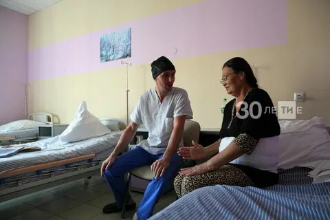 Больницы казани номера