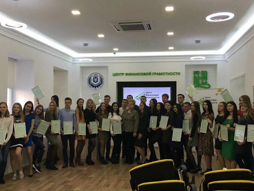 финансы и кредит предметы в вузе. факультет финансы и кредит. финансы и кредит кубгау. фото с отчетно-выборной конференции адвокатов спб в 2023 году. основные направления обучения.