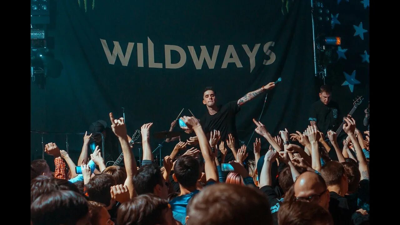 Солист группы wildways. Wildways anna. Wildways группа. Wildways мелом. Into the wild wildways.