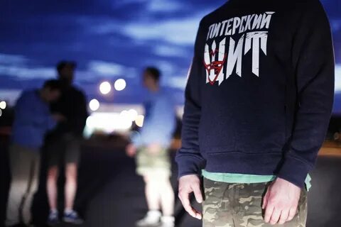 Бомбер питерский