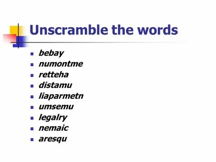 Unscramble перевод на русский