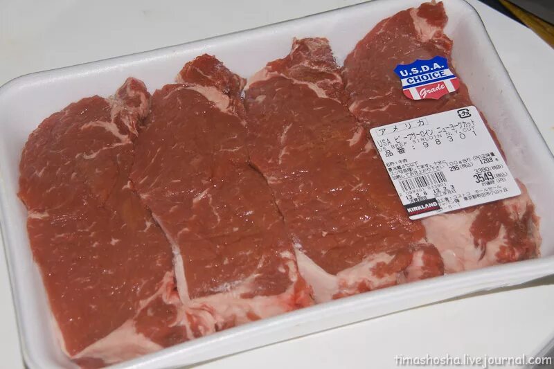 10 килограммов мяса. 500 Грамм свинины. 100 Грамм мяса. 300 Грамм сырого мяса. Говядина в граммах.