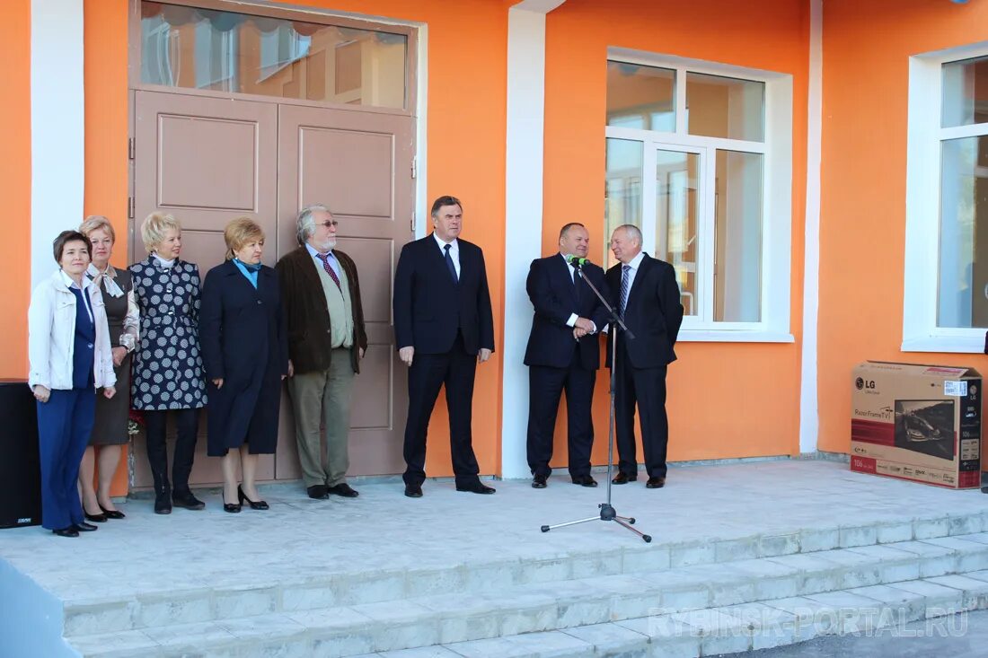 директор школы 32 рыбинск. школа 26 рыбинск директор. школа 1 рыбинск. школа 1 рыбинск директор. маэди алексей дмитриевич.