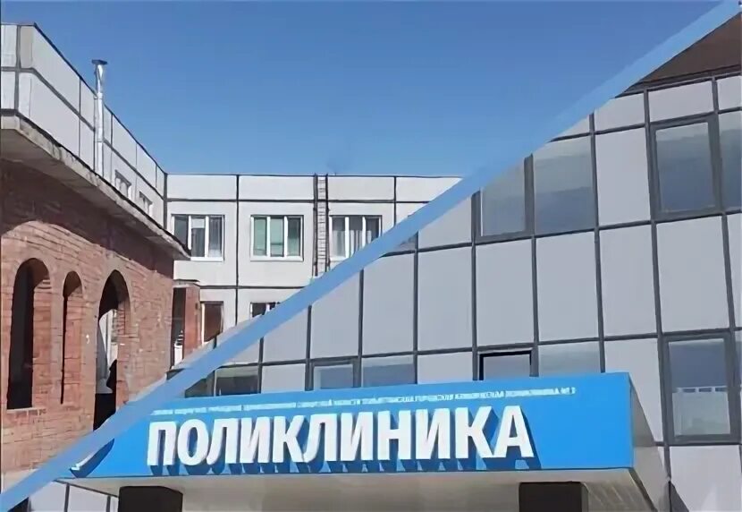 Автостроителей 16 тольятти на карте. Больница тольятти 16 квартал. Телефон поликлиники 16 квартал тольятти. Свердлова 82 тольятти больница. Телефон поликлиники 16 квартал тольятти.