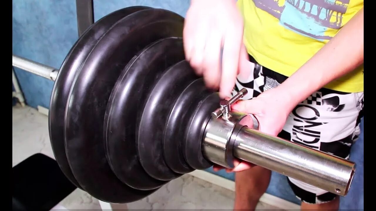 Какую штангу выбрать