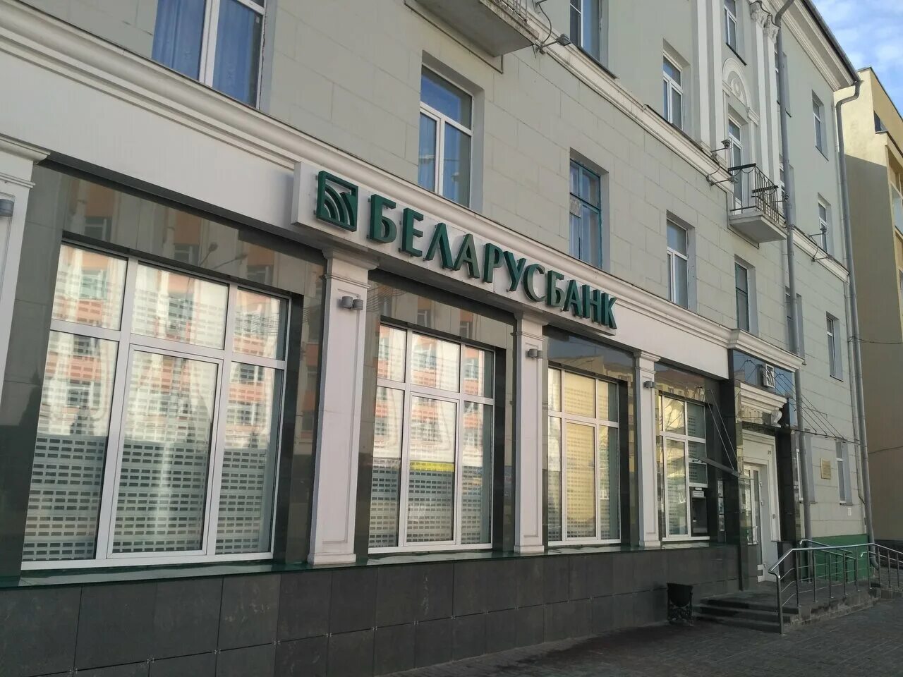 Проспект ленина банка. Технобанк мозырь. Мтбанк гомель. Советская 60 гомель. Банковская 26.