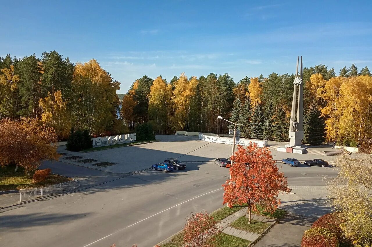 найдено снежинск. найдено снежинск. вч 3468 снежинск. найдено снежинск. снежинск закрытый город.