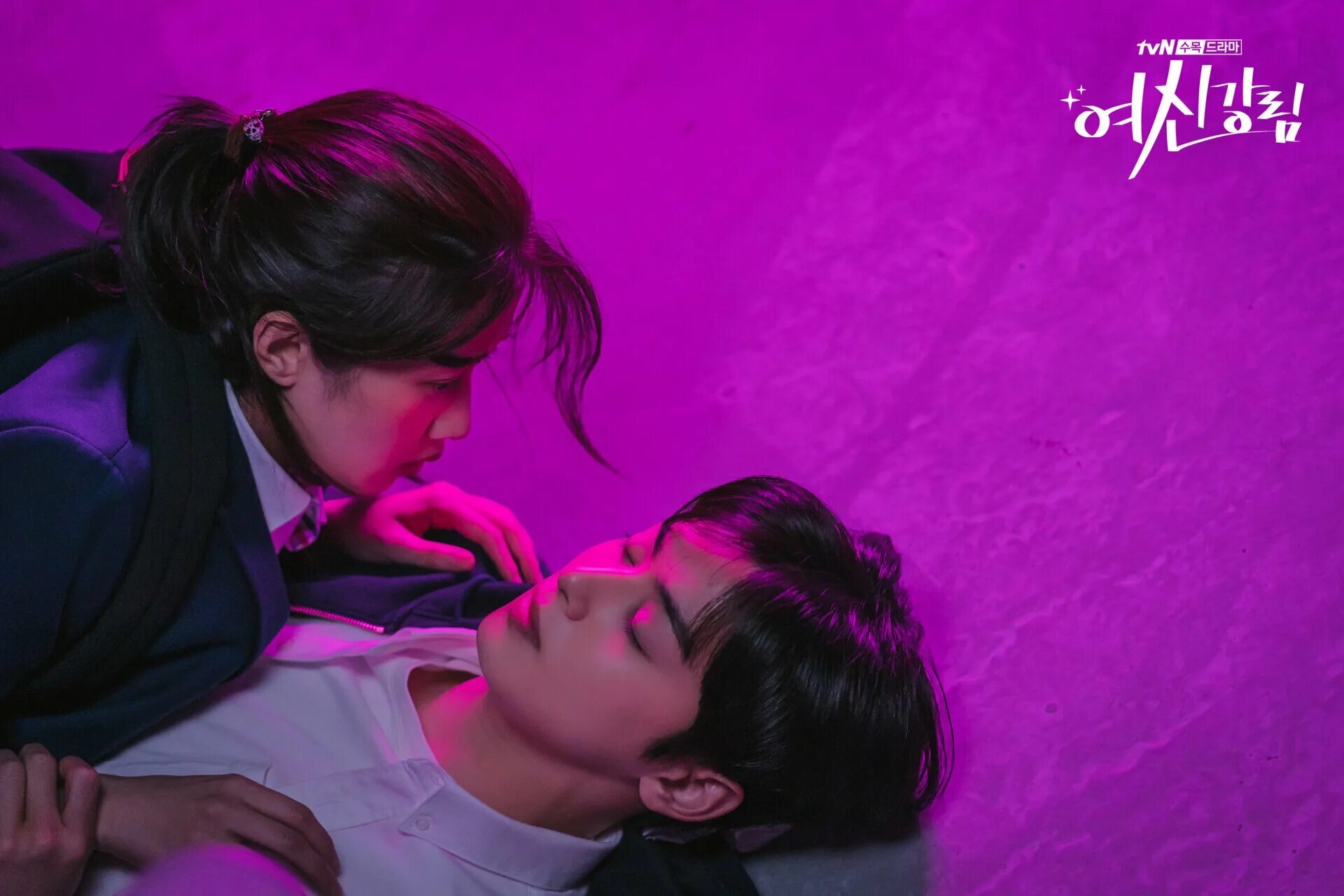 дорама истинная красота 1 сезон 1 серия. со джун истинная красота дорама. дорама истинная красота 17 серия. сюжет дорамы истинная красота. истинная красота сериал 2020 2021 дорама.