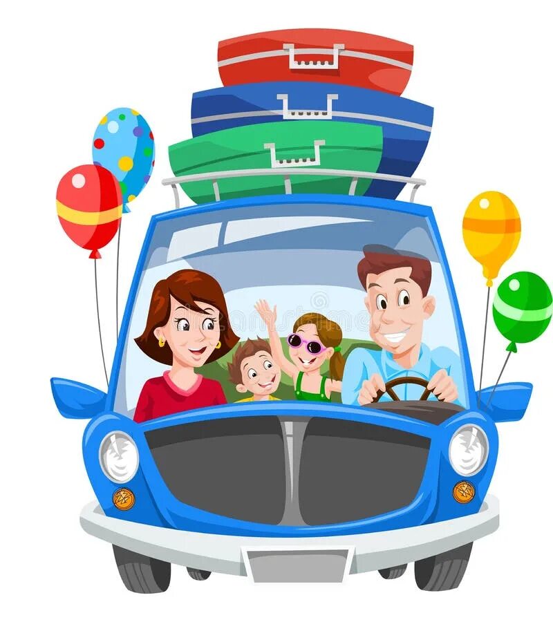 родители поехали