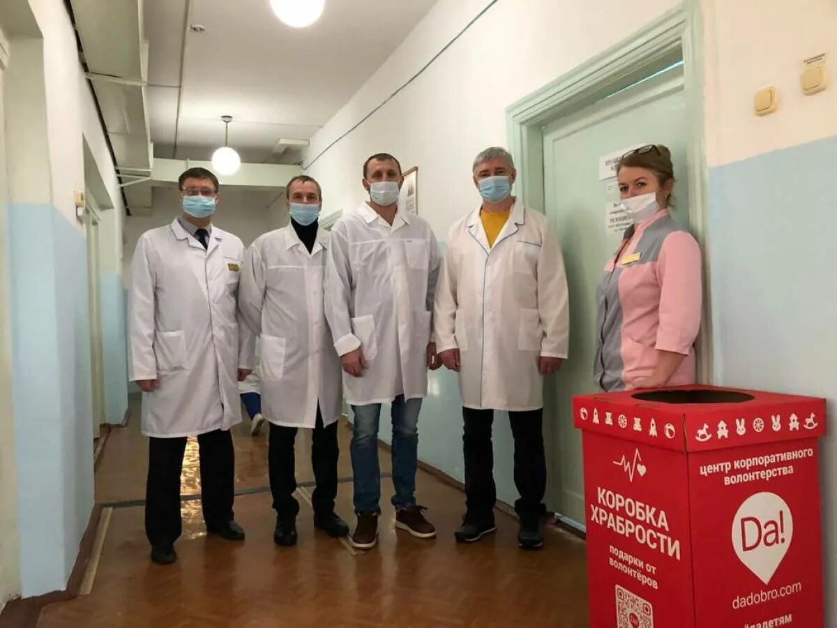 Канская межрайонная детская больница. Ангарская городская больница, хирургическое отделение. Канская межрайонная детская больница. Канская районная больница красноярского края. Астраханская медицинская академия.