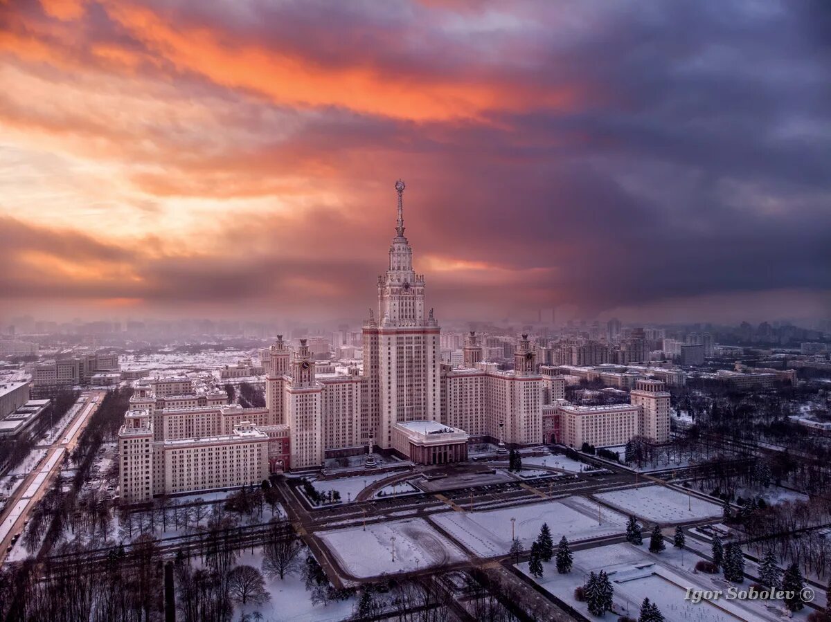 МГУ Москва зимой. Москва МГУ закат. Новосибирский МГУ зима. Вечерняя Москва МГУ. Московский государственный завод