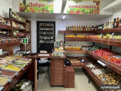 Магазин фрукты овощи краснодар