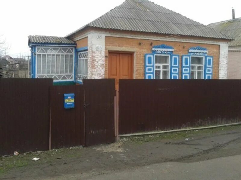 Дома поселок целина. Поселок целина донской. целина дома. дома в целинных поселках.