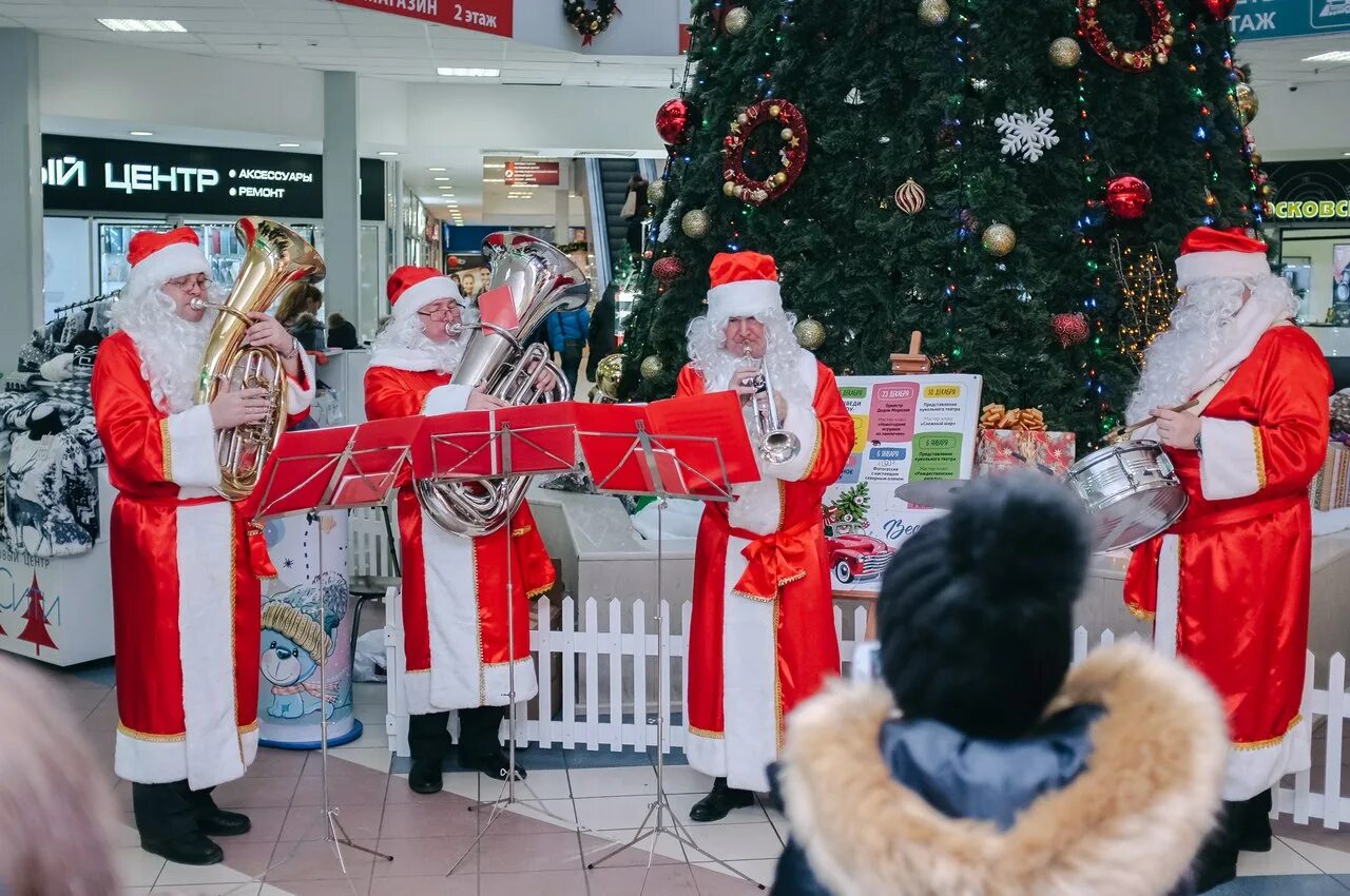 дед мороз в трц