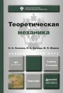 Дополнительные учебные пособия