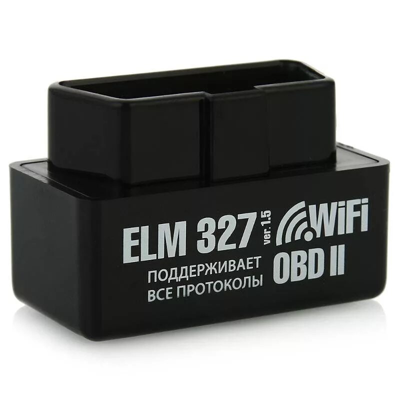 Автосканер elm327 1.5 купить. Адаптер elm327 WIFI. Elm327 v1.5 WIFI. Автосканер елм 327 1.5 байфай. Orion Elm 327 Wi-Fi Micro.
