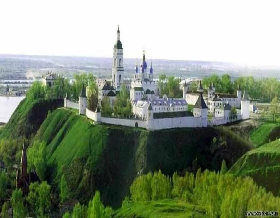 Тобольск отец городов сибирских. Город тобольск тобольский кремль. каменный кремль в тобольске. тобол кремль. кремль на холме тобольск.