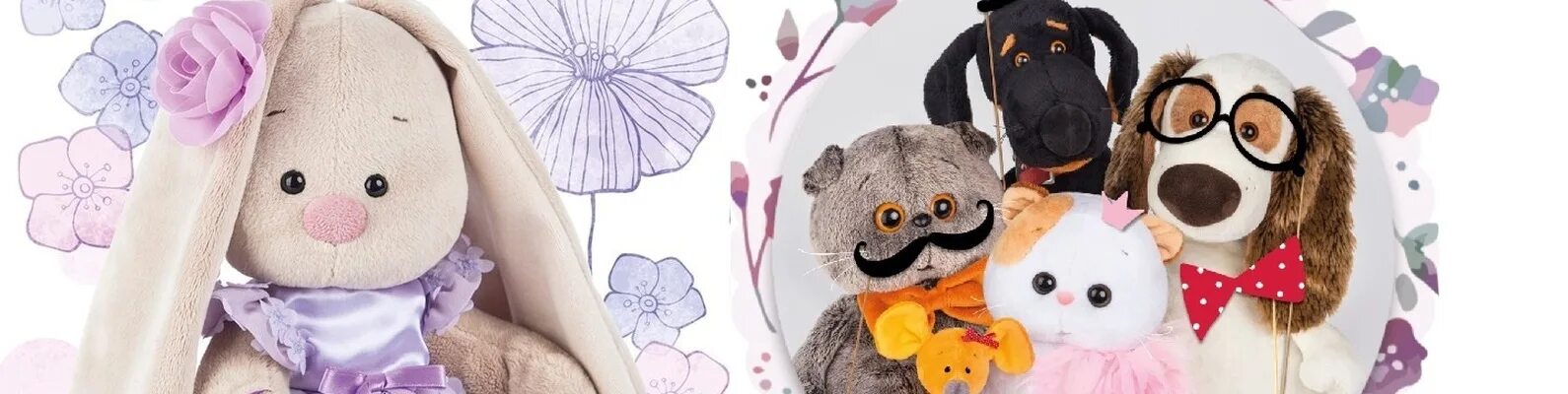 Сайт зайками и кот басик. Кот басик и зайка.