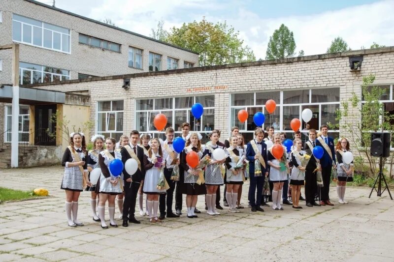 School 07 o7. Седьмая школа Великие Луки. МБОУ школа 6 Великие Луки. Школа номер 7 Великие Луки. Школа 2 Великие Луки.